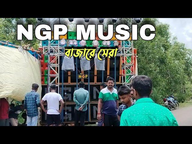 NGP Music box competition 2024