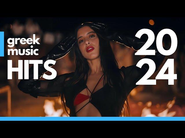 Greek Music Hits 2024