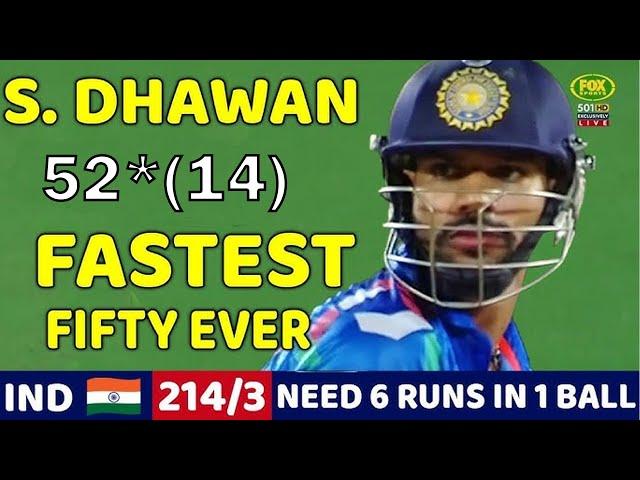 India v Sri Lanka 3rd T20 Highlights FULL MATCH HIGHLIGHTS| IND VS SL MOST THRILLING EVERDHAWAN