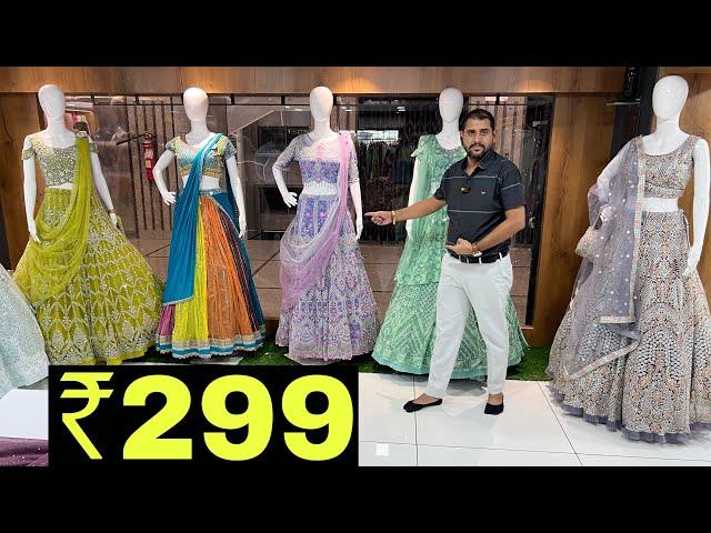 अजीत भाई जैसी रेट कोई नही दे सकता , Croptop , Gown , Lehnga Cheapest Price , Sabse Sasta CropTop