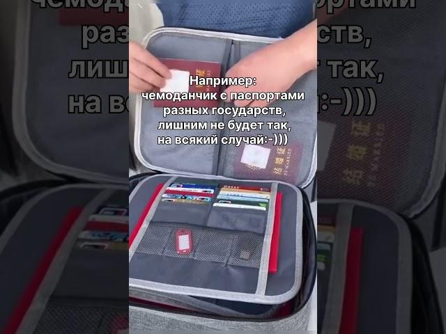 Жизнь за границей