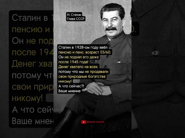 А ЧТО СЕЙЧАС ПРОИСХОДИТ