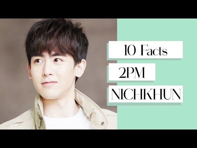 Nichkhun 2PM || 10 Amusement Facts About Nichkhun 2PM