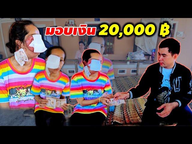 คงหมดหนทางแล้ว เอื้อยภูวงศ์ 26 กันยายน ค.ศ. 2024