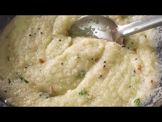 റെയിൽവേ കാന്റീനിലെ ഉപ്പുമാവ് | Perfect Upma Railway Canteen Style