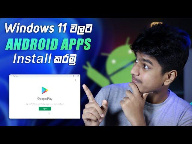 How To Install Google Play Store On Windows 11 | Android Apps  | WSA Windows 11 | Tech Universe