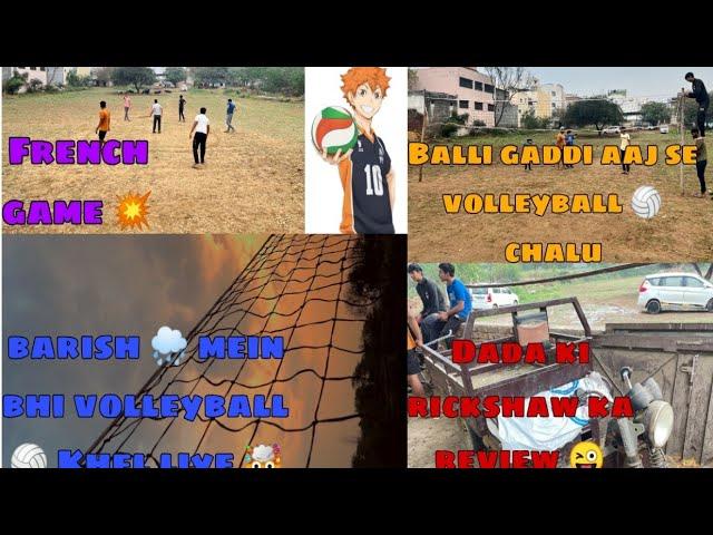 Shooting Volleyball  Season 3 | Mukul Gujjar Vlogs