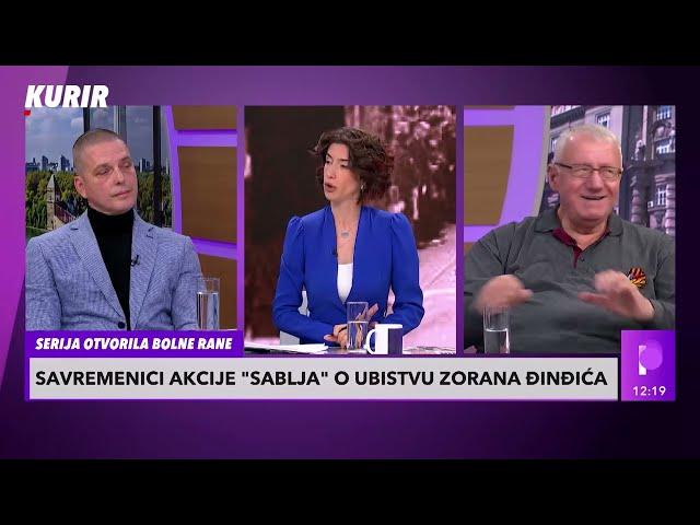 UBISTVO ZORANA ĐINĆIĆA - gosti: Milan Veruović, Branislav Lečić, Gradiša Katić, Vojislav Šešelj