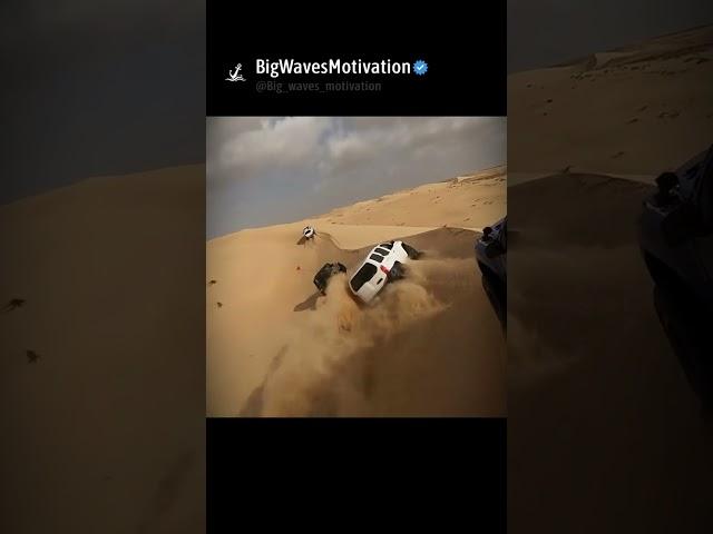 When Skill Meets Insanity on the Sand