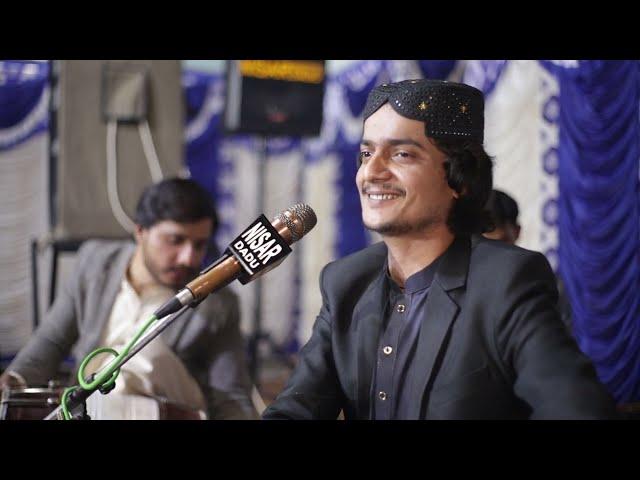 Ham Na Baaz Ayange || New Years 2024 || Sajjad Solangi || #2024 #urdu #song #wafaalidadu