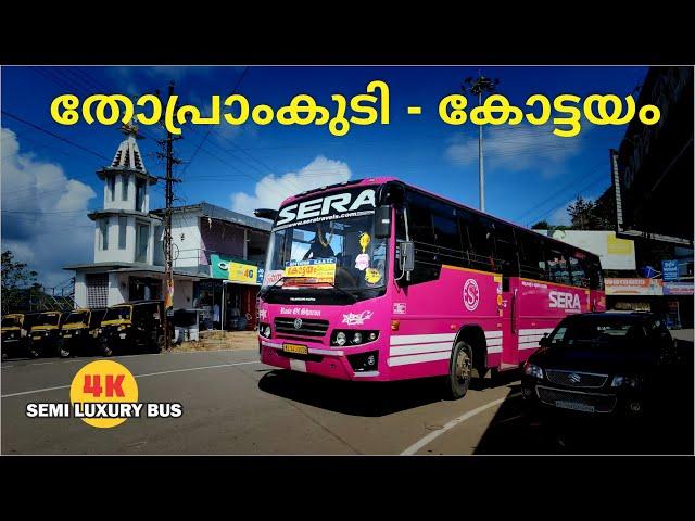 Thopramkudy to Kottayam Bus Journey Via Kattappana | Sera Travels | Yathra Visheshangal