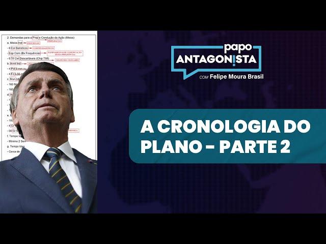 Jair Bolsonaro buscou apoio, mas não conseguiu