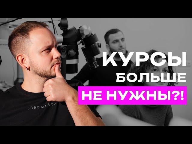 Курсы больше НЕ НУЖНЫ! / преп под виниры мастер-класс | Прокопович Виктор