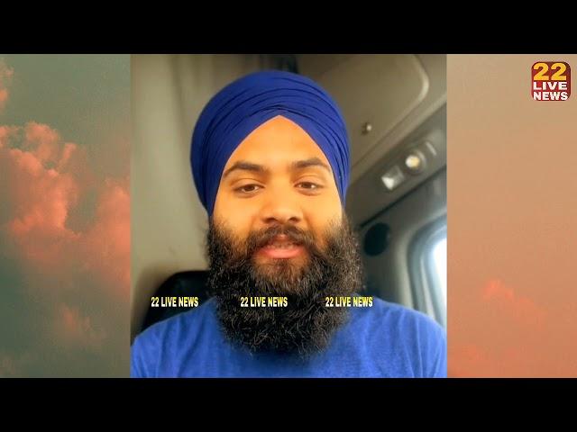 Sarbjit Singh dhunda ਦਾ ਹੋਇਆ Australia ਵਿਖੇਵਿਰੋਧ! ਸਿੱਖ ਨੌਜਵਾਨ ਨੇ ਚੁੱਕੇ ਪ੍ਰਬੰਧਕਾਂ ਤੇ ਸਵਾਲ ਤੇ Hindu.