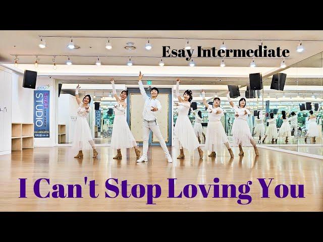 I Can't Stop Loving You (Line Dance)