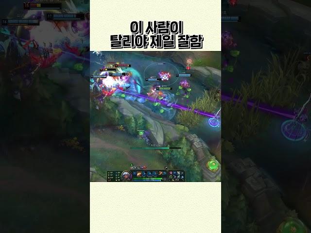 만년서리 폼 미쳤다