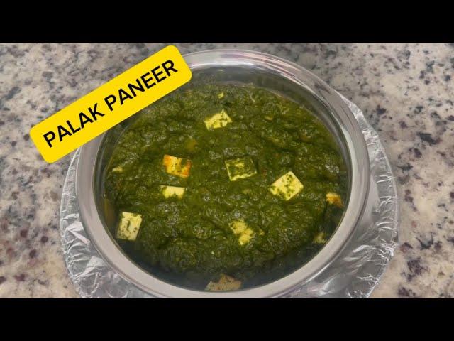 Palak Paneer Recipe | Palak Paneer | Palak Recipe | Spinach Recipes | ​⁠#food #recipe #cooking