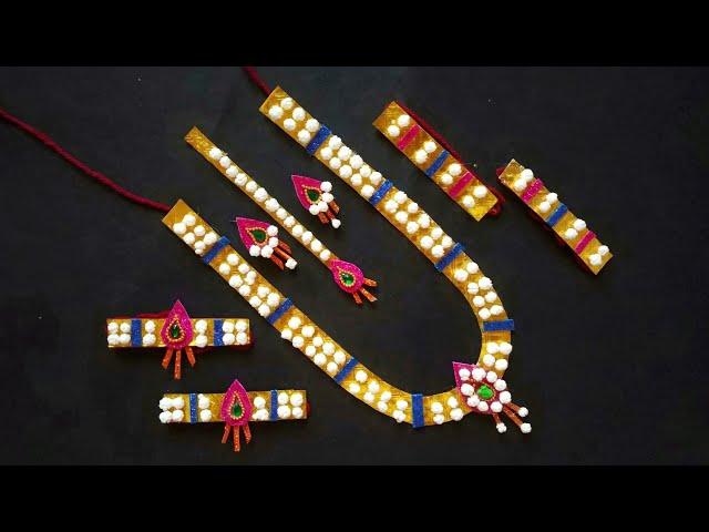 Halwyache Dagine | Handmade Halwyache Dagine | Makarsankranti jewellery| kalakar supriya