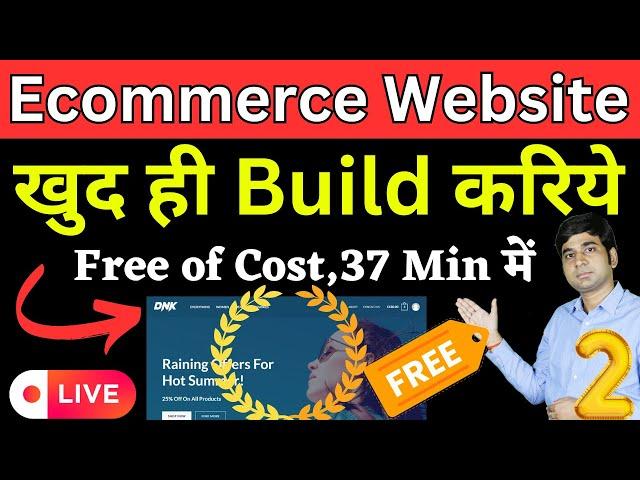 How to Build Own Ecommerce Website | Create Online Store | Wordpress, Woocommerce, Business Ideas