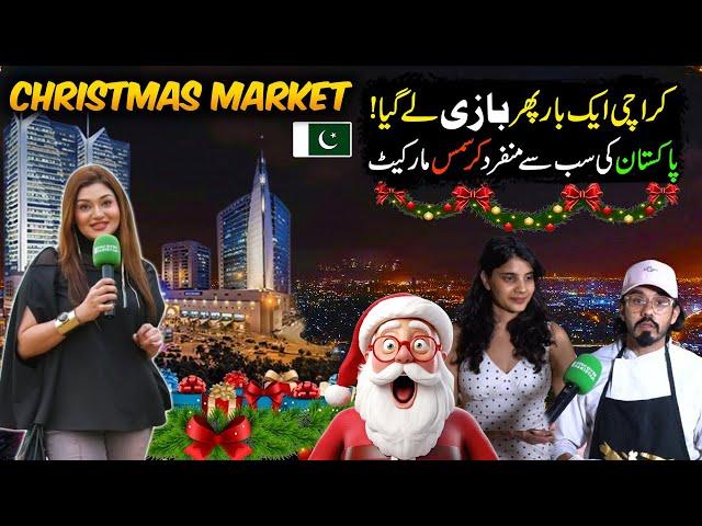 This is Karachi ! Unique Christmas Market Shines in Karachi: A Festive Hub of Lights | Hello Karachi