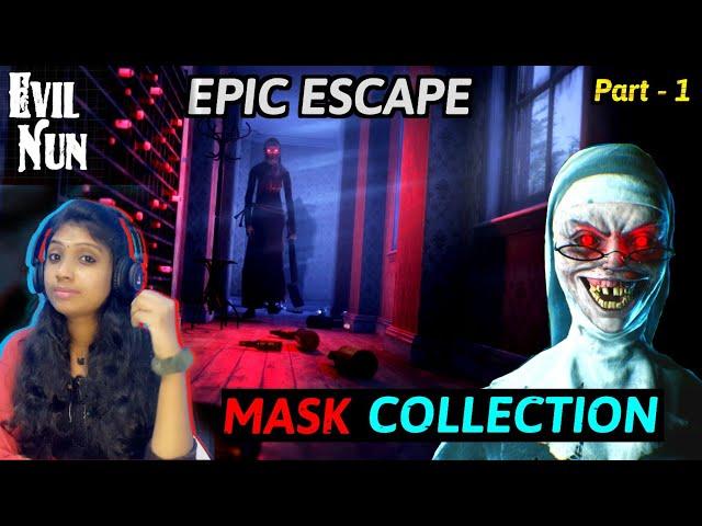 Evil Nun Baloon Escape Mask Collection Part-1 || Pumpkin மண்டை || Jeni Gaming