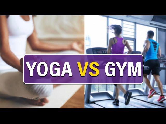 Yoga vs Gym | Swami Ramdev