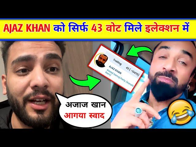 Elvish Yadav Solid Reply to Ajaz Khan । ajaz khan election result vote। Elvish Yadav on Ajaz Khan