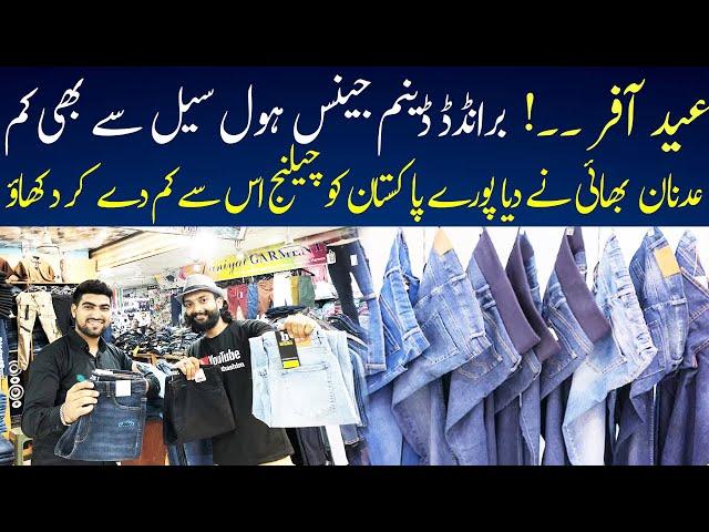 Leftover Jeans In Karachi | Export Quality Jeans In Karachi | Branded Jeans |Zainab Market Jean Pant