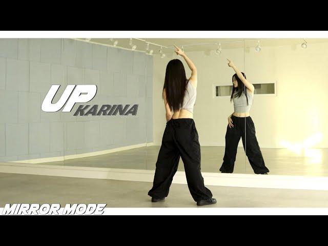 [Kpop]KARINA(카리나) 'UP' Dance Mirror Mode