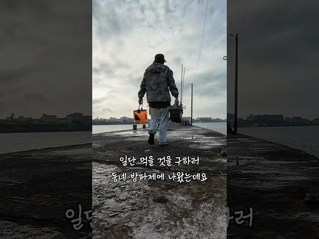 밥 한공기 맛있게 먹기