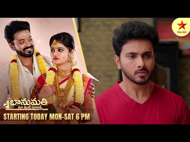 Illu Illalu Pillalu - Episode 100 | Srivalli Confesses Her Love | Star Maa Serials | Star Maa