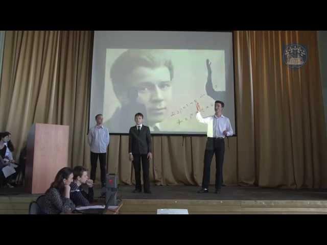 "Что  имени тебе моем..."