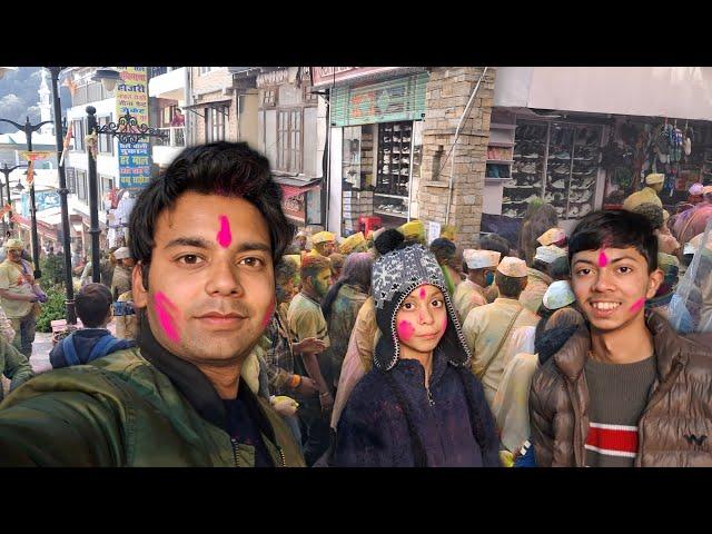 हमारे वहां holi कल है || Pahadi Lifestyle Vlog ||