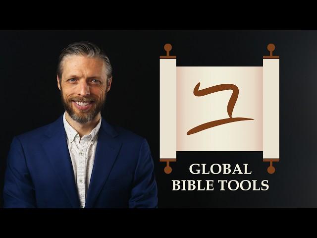 The Future of Serious Bible Study Is Free