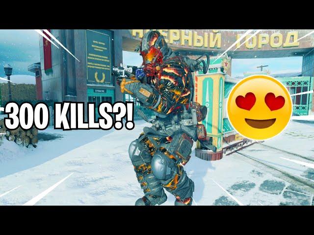 MY HIGHEST KILL GAME EVER ON BLACK OPS 4?!!  (COD BO4) - BLACK OPS 4 2024