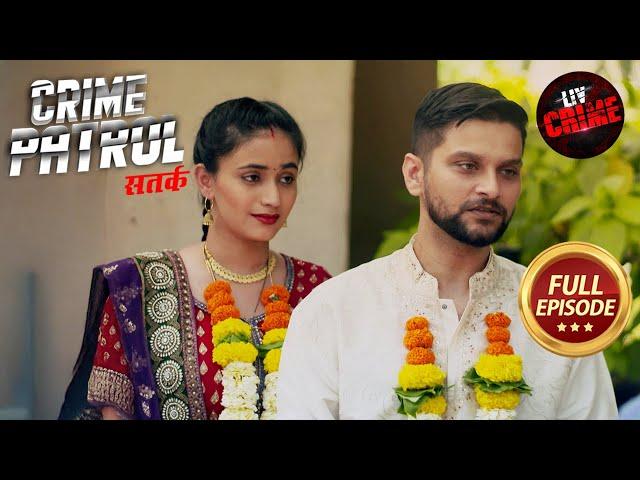 Sapne Sakaar Karne Ke Liye Masoom Bane Darinde | Crime Patrol Satark 2 | Missing Cases