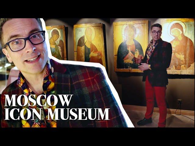 MOSCOW ICON MUSEUM