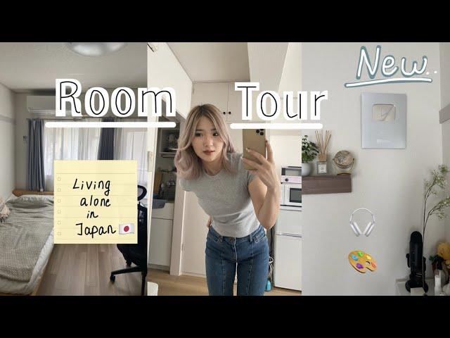 Room Tour Шинэ байранд нүүж орсоооон