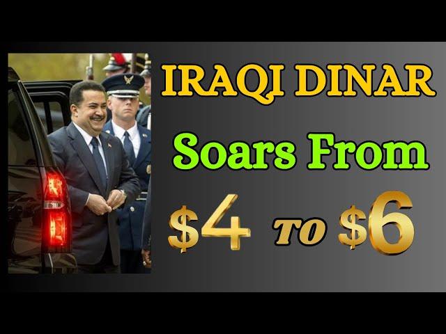 IRAQI DINAR  IRAQI DINAR Soars | IRAQI DINAR NEWS TODAY 2024 | IRAQI DINAR NEW UPDATE