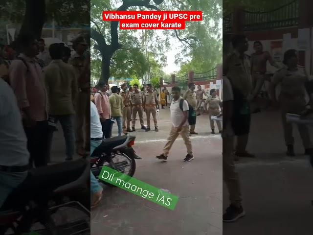 #viral #trending #uppcs #upsc #vibhanshu Pandey