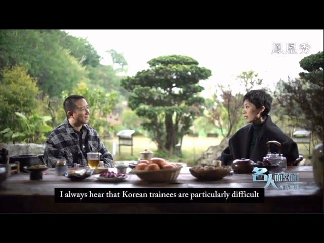 [ENG SUB] HANGENG about SM & SJ .