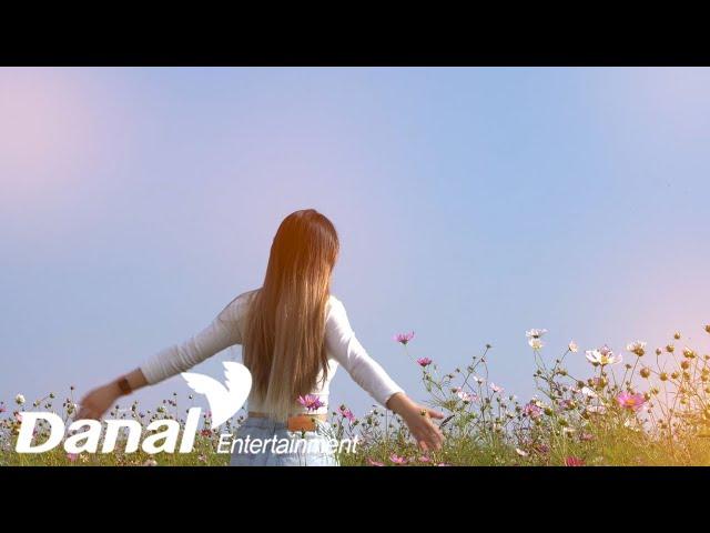 MV I 한이서 (Yiseo Han) - 널 찾아가 (In search of you)