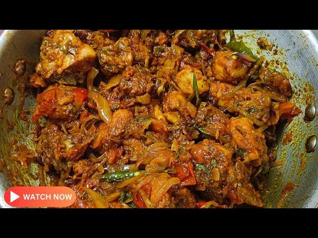 Chicken Kuberan Roast | Chicken Chilly | Kuberan Chicken | Gurukrupa Kitchen