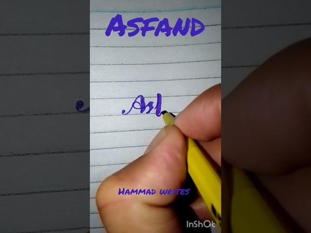 Calligraphy writing with Hammad . #Asfand #Allah #hammad #calligraphy #calligraphyart