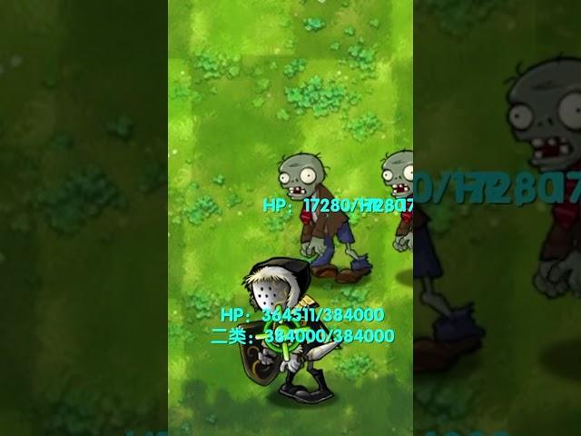 THIS PvZ Fusion Zombie Is INSANE