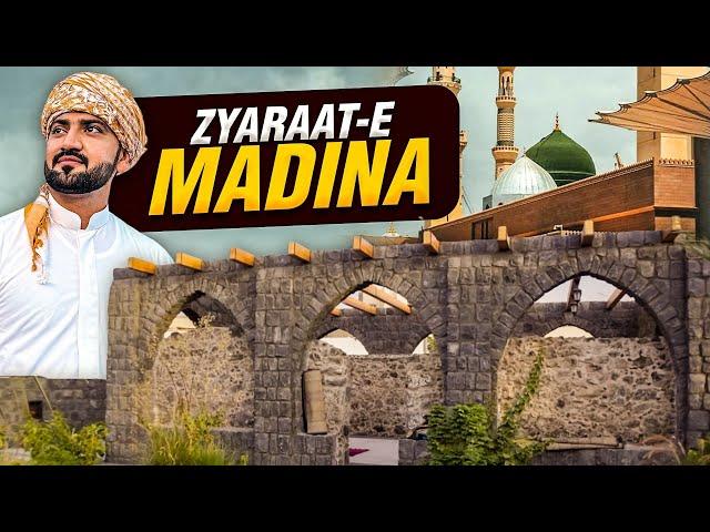 Madina ki Ziyartain | Madinah Historical Places | Uhud | Quba | Khandaq | Qiblatain | Hijaz Train