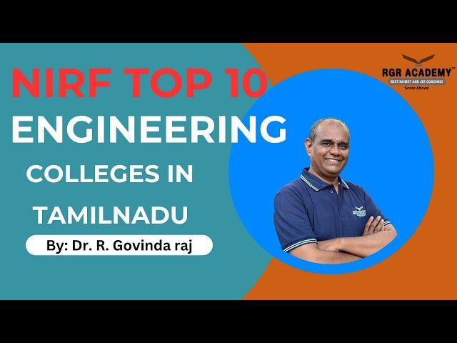 Top 10 NIRF-Ranked Engineering Colleges in Tamil Nadu