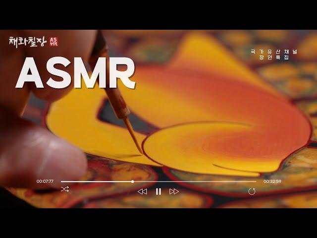 A Process of Korean Artisan Decorating a Box with Color-Enhanced Lacquer #asmr