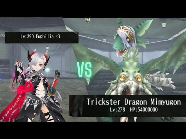 Toram Online - Solo Katana vs Trickster Dragon Mimyugon