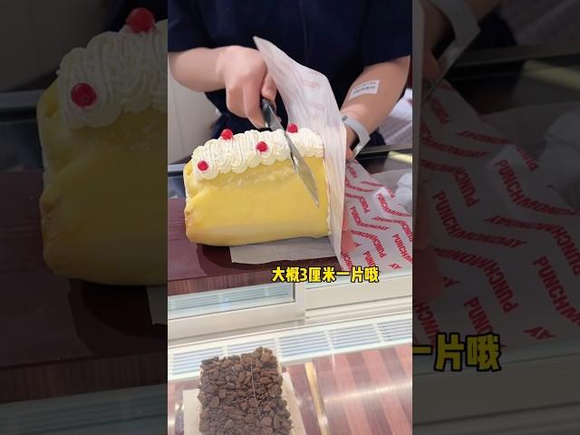 上海也有自己甜品版的切糕刺客了‼️也太贵了吧。。 #探店美食 #甜品 #切糕